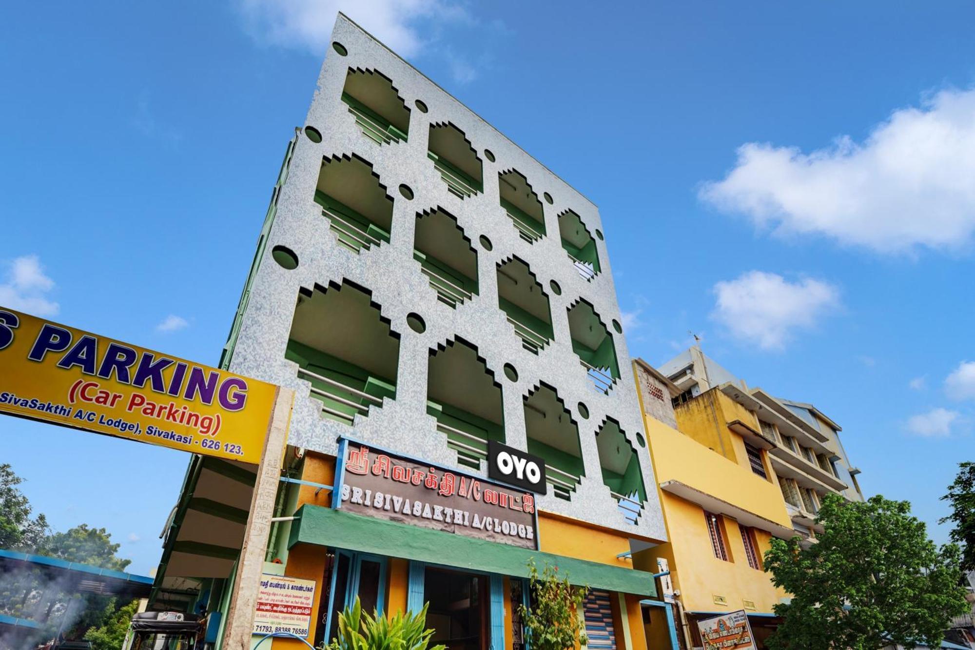 Hotel O Sri Sivasakthi A/C Lodge Sivakasi Luaran gambar